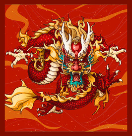 龙凤纹 