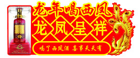 手举牌