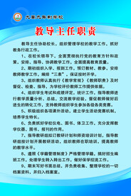 个人名片