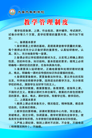 个人名片