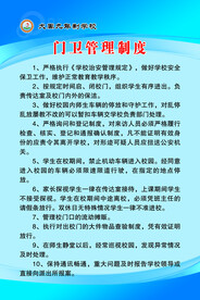 个人名片