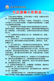 个人名片