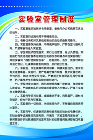 个人名片
