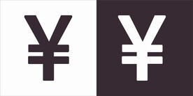 人民币