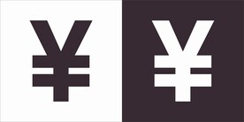 人民币符号