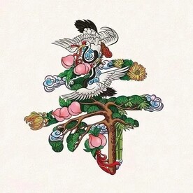 寿