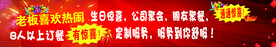 有惊喜