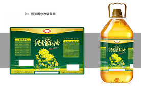 菜籽油标贴 绿色天然食品