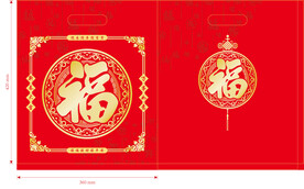 中国结福袋