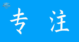 汽车销售