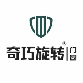 奇巧旋转门窗