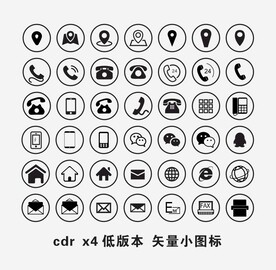 电话地址矢量小图标