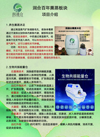 仪器