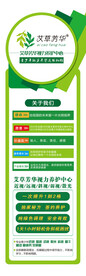 简介