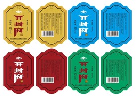 酒标签