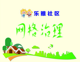 袋子 无纺布袋社区   白卡纸