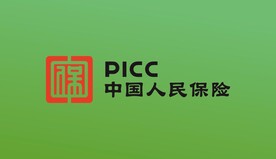 中国人保