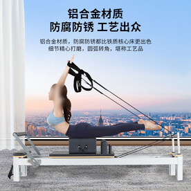 普拉提主图
