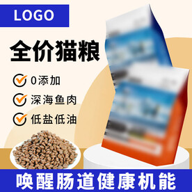猫粮主图