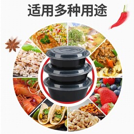 一次性餐盒主图