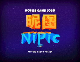 艺术字