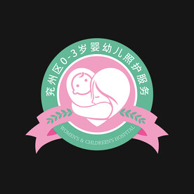 兖育有爱logo
