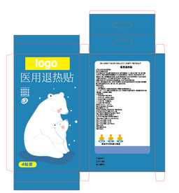 医用退热贴展开图
