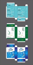 药盒包装平面图