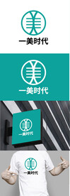 美业标识设计