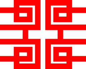 古代窗花镂空边框花纹雕刻