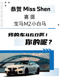 交车海报 