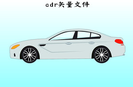 车子