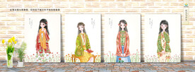 花儿与少年
