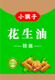 花生油标签