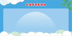 简介