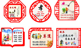 护栏造型