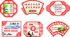 护栏造型