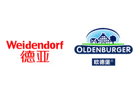 零食品牌 德亚 森德堡logo