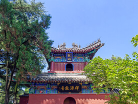洛阳白马寺   