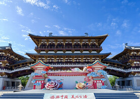 洛阳九洲池遗址公园