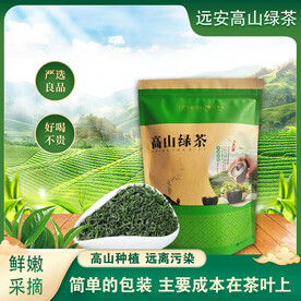 绿茶主图