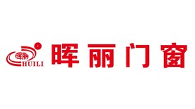 晖丽门窗LOGO