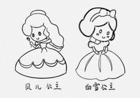 白雪公主