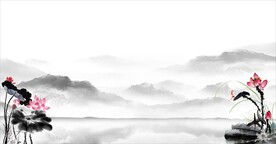 水墨山水