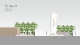 项目入口形象设计方案