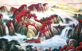 鸿运当头山水
