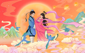 七夕情人节插画