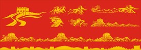 矢量长城