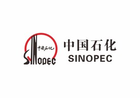 中国石化