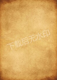 牛皮纸